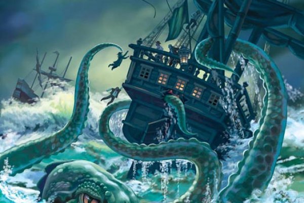 Kraken 14at