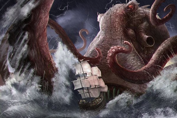 Kraken at зеркало