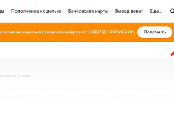 Наркотики заказать