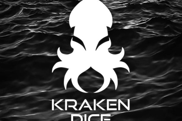 Kraken сайт kraken torion