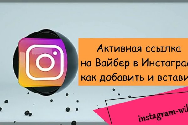 Кракен это сайт что продают