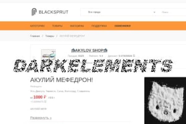 Кракен маркетплейс kraken clear com