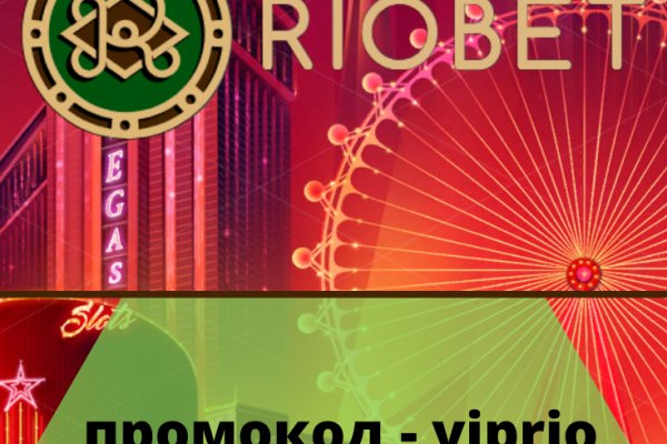 Кракен онион тор